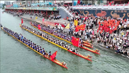 Dragon Boat Festival | Traditional Chinese festival