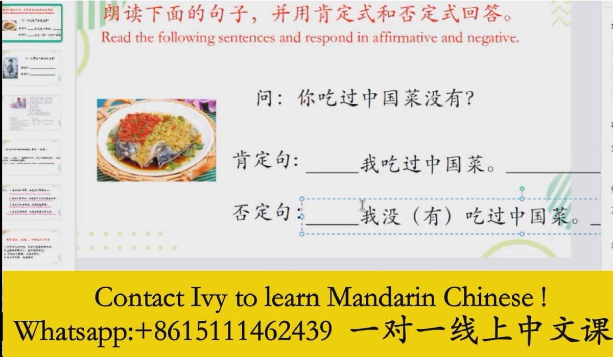 Book 1 on 1 Chinese lessons online| learning Chinese language| learn C ...