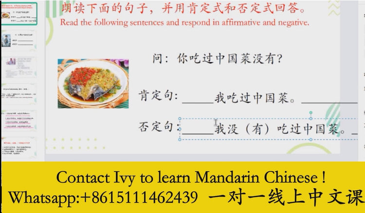 Book 1 on 1 Chinese lessons online| learning Chinese language| learn C ...