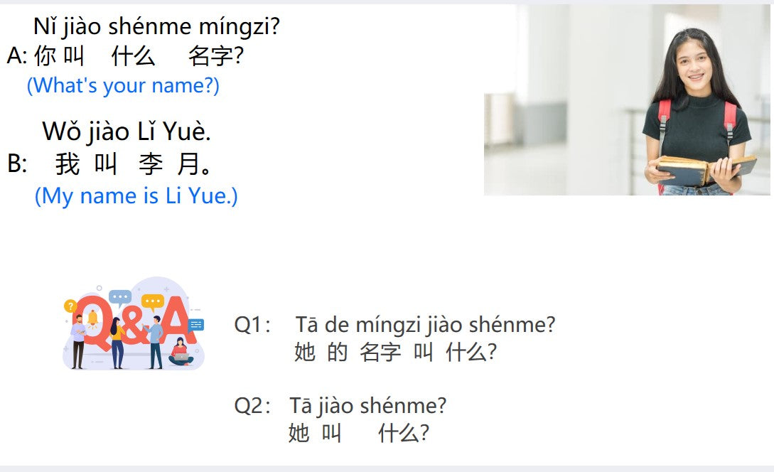 Daily_Chinese_learning