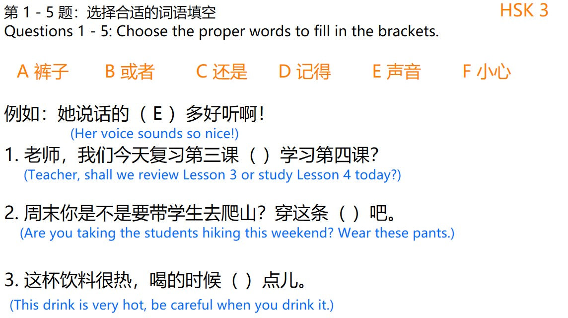 Chinese grammar