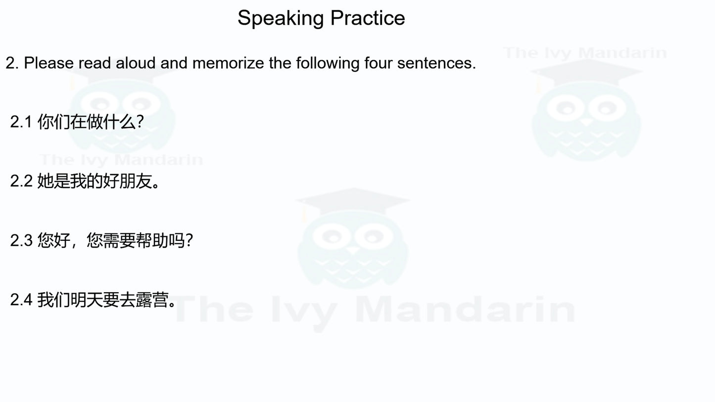 P.S.A. Practice