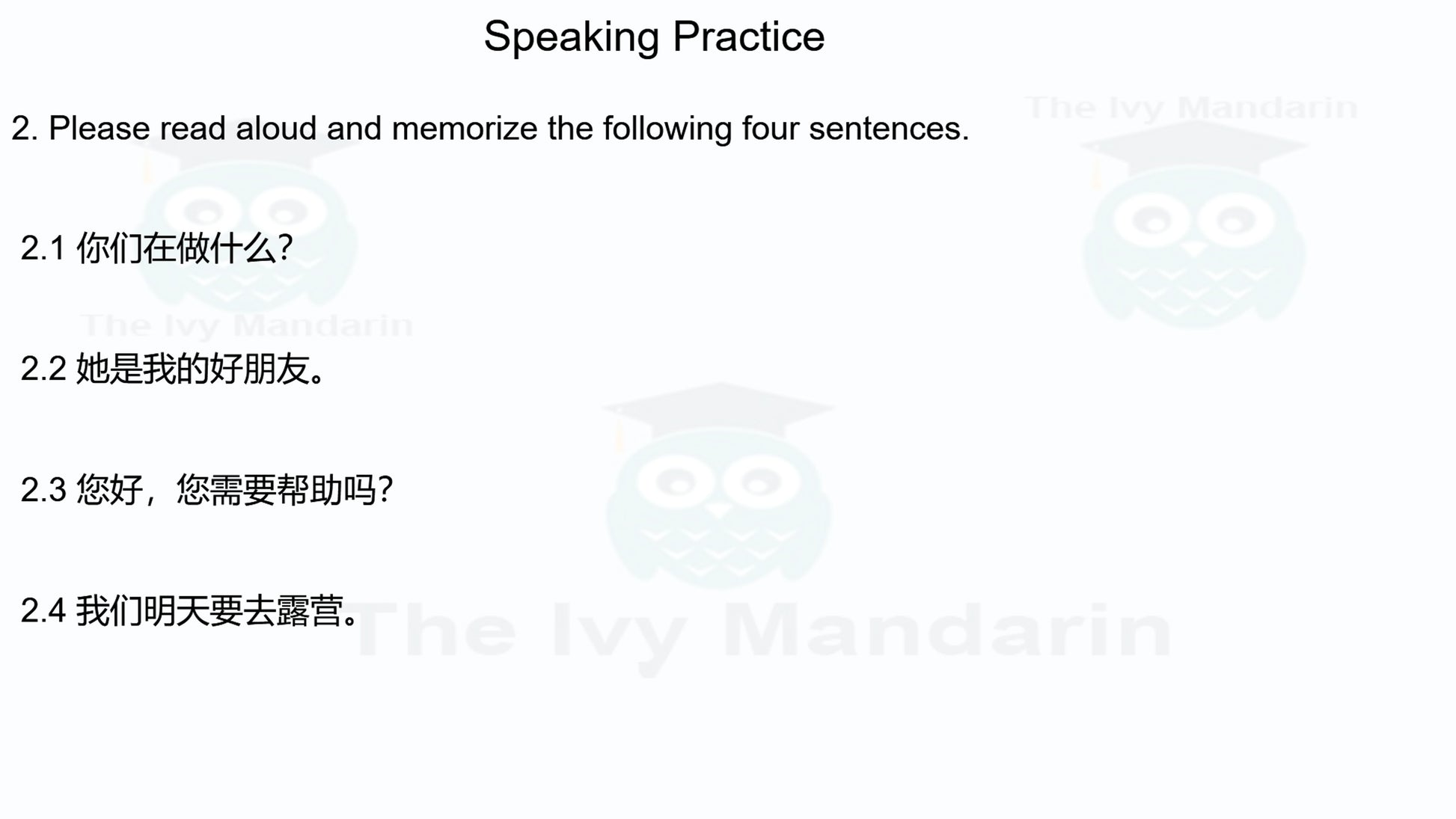 P.S.A. Practice