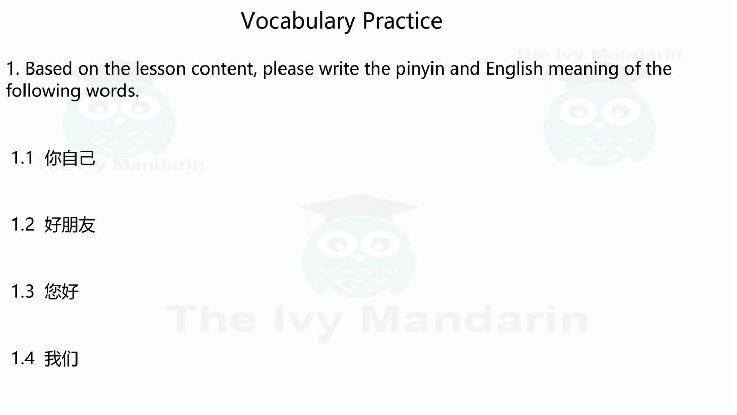 Learn Chinese Character System-theIvymandarin

