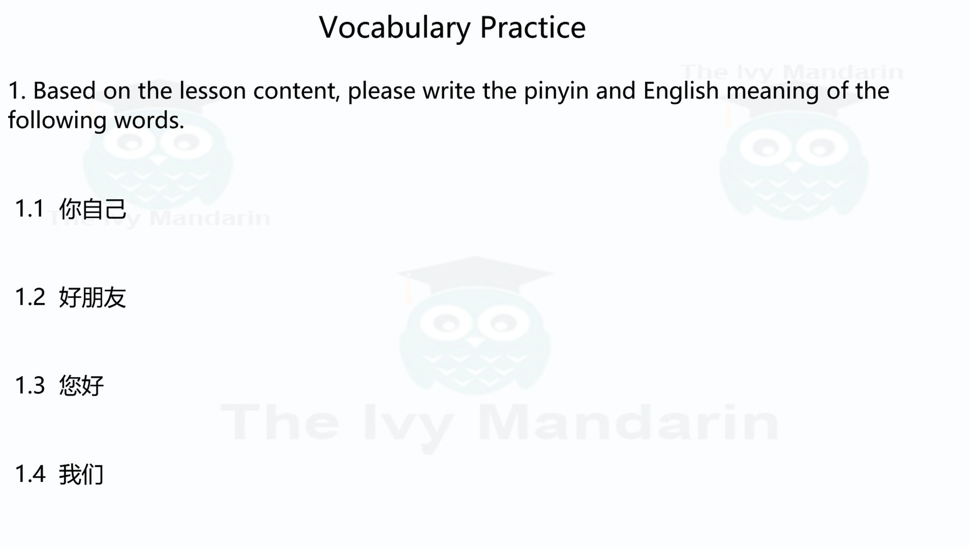 Learn Chinese Character System-theIvymandarin
