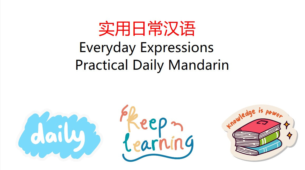 1-on-1 Chinese Class | Customized Lessons | The Ivy Mandarin