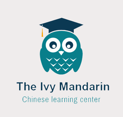The Ivy Mandarin